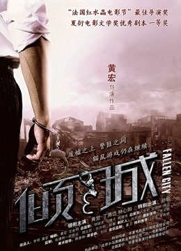 《价值千元❤️女神重磅》推特抖音快手全网同名极品网红福利姬Naimi奶咪9月-10月私拍，各种整活道具紫薇无毛粉屄流白浆 [48V/1.54GB]